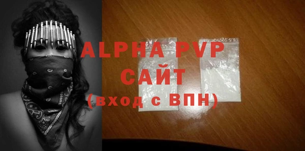 MDMA Premium VHQ Баксан