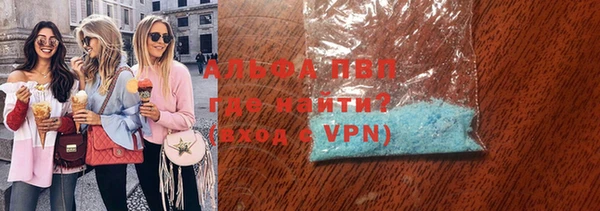 MDMA Premium VHQ Баксан