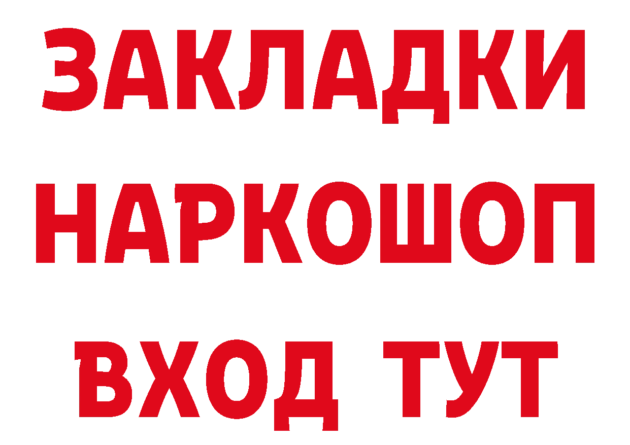 МЕТАДОН белоснежный зеркало дарк нет блэк спрут Демидов