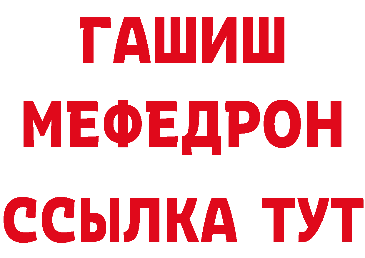 ГАШ гарик сайт мориарти ОМГ ОМГ Демидов